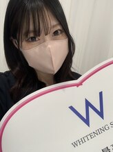 ホワイトニングショップ 川越店&nbsp;小山 