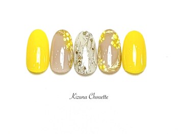 キズナシュエット 相鉄ライフ三ツ境店(Kizuna Chouette)/デザインコース　7800円