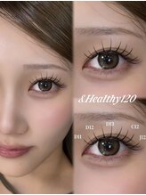ライル(RILE)/＆Healthy 120本