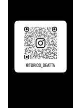 トリコ(torico*)/＊Instagram＊DMからご予約OK