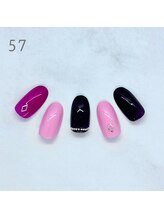 Eclat　横川店　【3/5　OPEN（予定）】/