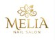 Nail salon melia【6月 OPEN（予定）】の写真/肌に溶け込む絶妙カラー♪オフィスで褒められる上品ネイル×徹底ケアで、日常にさりげない自信を！