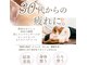サロン キママ(Salon Kimama)の写真