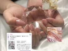 ミィー(31)/