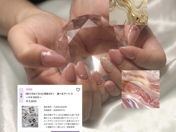 ミィー(31)/
