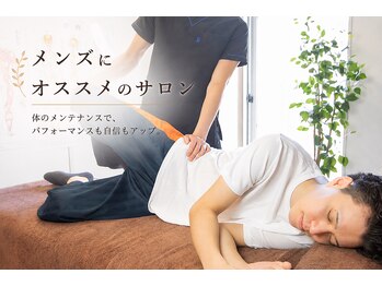 骨盤メディカル整体院 岡山駅前東口院の写真/男性に大好評☆骨盤矯正＆姿勢矯正で健康美を手に入れよう♪猫背や姿勢が良くなると、より格好良くなれる！