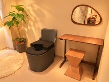 京都西院ゆるりのよもぎ蒸し【黄土/ビタロマスチーム/温活/体内改善/フェムケア】の雰囲気（次世代のよもぎ蒸し/ビタロマスチーム/美容効果NO.1）