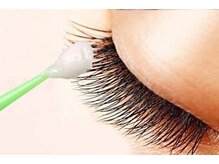 ベリー 中田店(Very)/トリートメント【静岡マツエク】