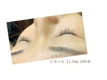 シルフ 石橋店(Sylph)/キュートスタイル 10０本