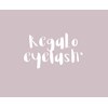 レガーロアイラッシュ(RegaLo eyelash)のお店ロゴ