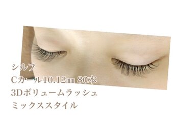 シルフ 石橋店(Sylph)/ミックススタイル
