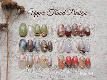 リンドゥネイル(Rindu Nail)/サンプル