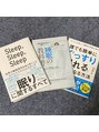 ひつじのフェルメー 札幌大通店 お店コンセプトの睡眠について勉強中です◎