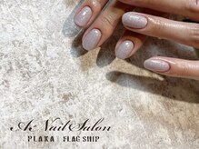 エーネイルサロン プラーカ本店(A-Nail Salon)/パープルラメ