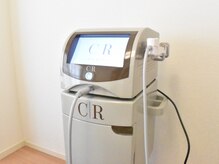 フェリース鍼灸院/