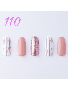 はあとねいる 大船店/ハンド定額デザインNo.110