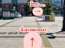 エクレア 金山駅前店(E’CREA)/【2】道案内