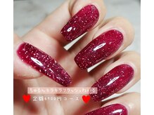 アールネイル(R NAIL)