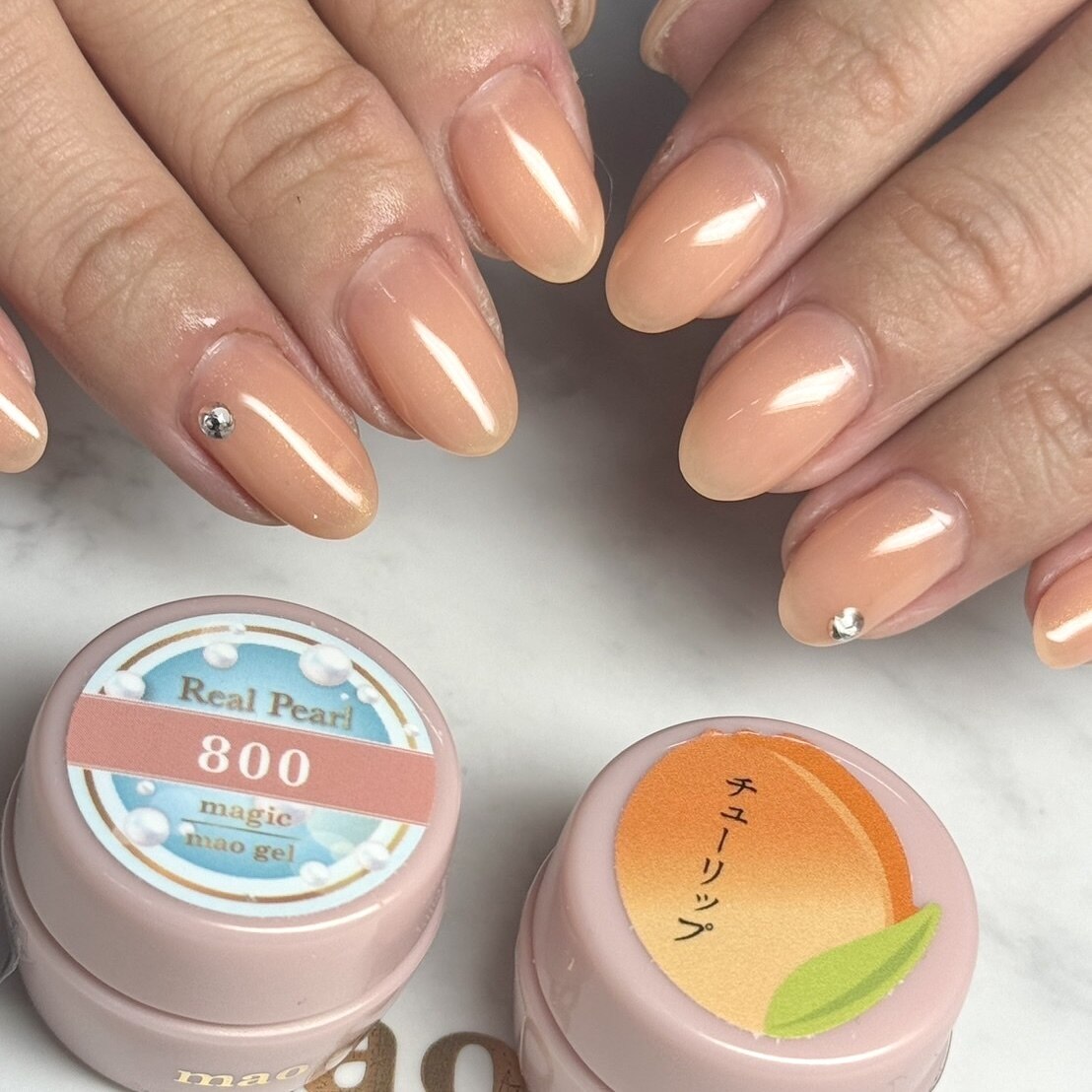 maogel【新品・未開封】まとめ売り6個 新品未開封マオジェルmaogel 105 fujico - メルカリ