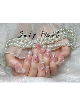 つけ放題メニューのあるサロン