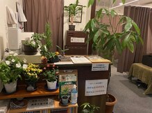 リラックスガーデンズ/日替わり、時間帯割引クーポン有