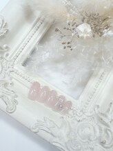 ティアラネイル 宇都宮/