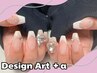 【オーダー】120分デザインアート＋α◆￥13000