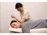 11月20日限定！！整体60分＋肩首オイル20分￥16,460→￥12,980