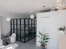 レクラ(L‘ECLAT)の雰囲気（シンプルで落ち着いた空間でリラックス時間をお過ごしください。）