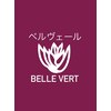 ベルヴェール(Bellevert)のお店ロゴ
