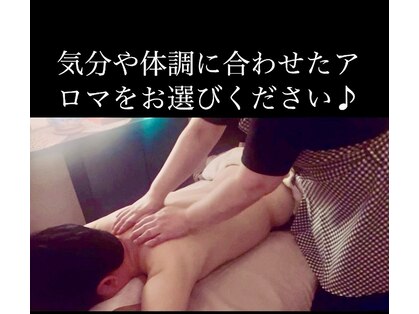 和みのしずく.の写真