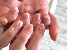 アプリシーエイトネイル(appreciate nail)/チーク♪