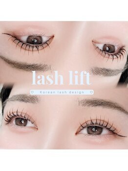 アイモア 鈴鹿店(eye mor.)/フワッと立ち上げパーマ☆