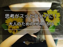 タイチ(Taichi)