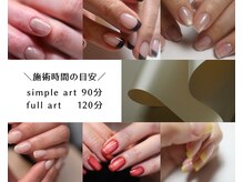 やりすぎない大人の余裕で【引き算のお洒落】を楽しもう♪