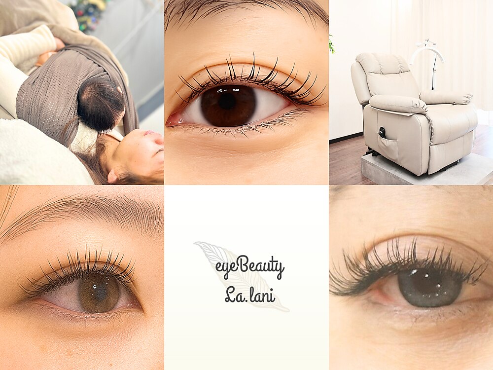 アイビューティーララニ(eyeBeauty La.lani)｜ホットペッパービューティー