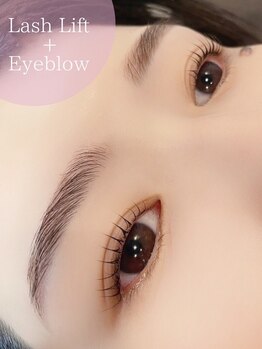 ナチュラル上品な目元にしたい