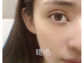 981/本町｜まつ毛パーマ＋ちょいエク