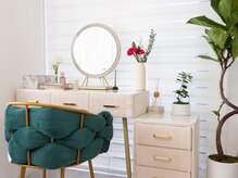 施術後メイクして帰宅されてもOK◎/インディバ/術前後ケア