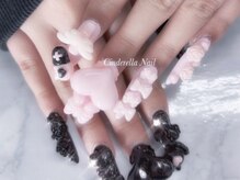 シンデレラネイル(CINDERELLA NAIL)/【スカルプ長さだしネイル】