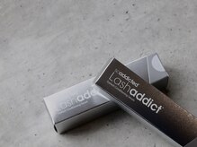 カリスティ(Kallisti)/人気美容液　Lash addict ¥11000