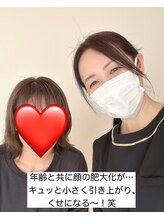 幸せ甦顔/年々顔の肥大化