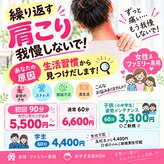 スター(STAR)