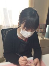 プライベートサロン プース(pousse)&nbsp;MAHO 