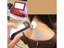 あんどら鍼灸接骨院/≪ハイボルト≫