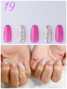 はあとねいる 神戸トアロード店/ハンドデザインNo.19