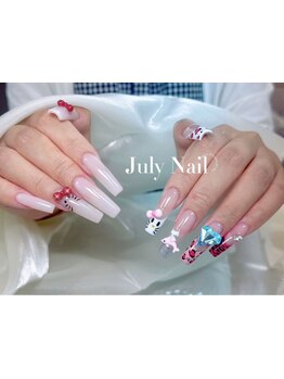 スカルプが得意なサロン