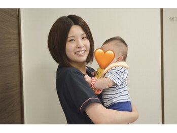 陽のひかり接骨院 整体院/お子様連れ大歓迎♪