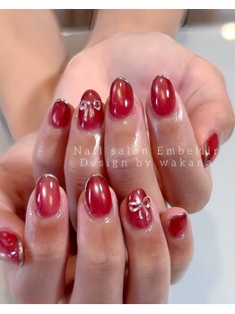 アンベリール(Embellir)/【定額デザインメニュー】