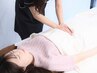 【自律神経の不調や冷え改善に♪】腸もみ ¥11000→¥5500